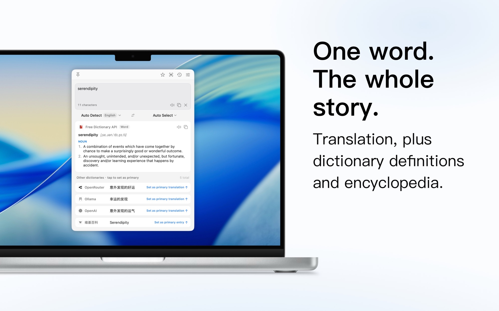 TransOne showing a translation alongside dictionary definitions and an encyclopedia entry.